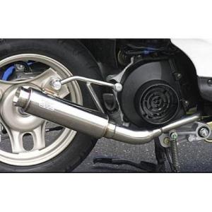 ホンダ（HONDA） Realize トゥデイ TODAY バイクマフラー JBH-AF67