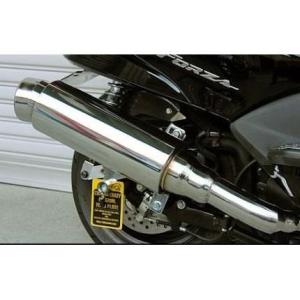 WirusWin ウイルズウィン ステップマフラー フォルツァ(MF10