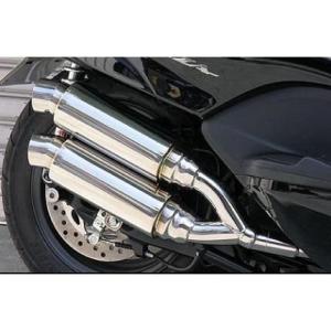 フォルツァ（FORZA）MF08 ビーストショートマフラー タイプS