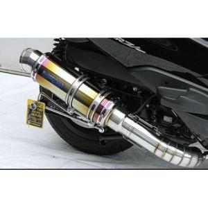 フォルツァ ROSSO フォルツァZ バイクマフラー JBK-MF10 2007年〜2012