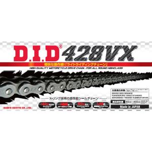 VXシリーズ 428VX-102L FJ（クリップ） スチール色 シールチェーン DID（ダイドー）