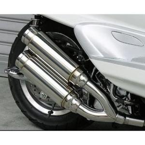 マジェスティ250 マフラー 在庫有 即納 社外 新品 バイク 部品 SG03J