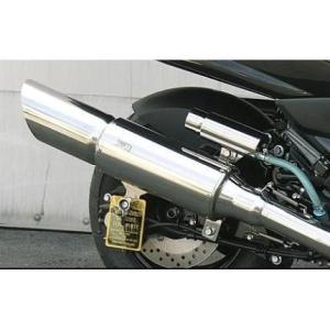 ローダウンブラケット ウイルズウィン（WirusWin） マジェスティ