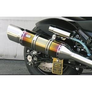 ベンリィ110（BENLY）JA09 SS300ソニックマフラー BEAMS（ビームス