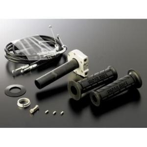 スロットルキットType2 インナー巻取径Φ40 ホルダーカラー：ブラック ワイヤー：ステンレス金具...