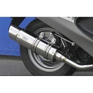 ヤッター弐です。 ビームス　ホンダ　スペイシ−100 ステンレス マフラー ヤッター弐です。 ビームス ホンダ スペイシ−100 ステンレス
