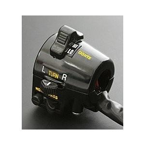 Z1-R2 79〜80年 ハンドルディマースイッチ 左側 ライト常時点灯モデル