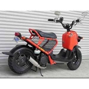 テイストマフラー ウイルズウィン（WirusWin）ズーマー（ZOOMER）キャブ車