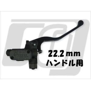 GUTS CHROME（ガッツ クローム） グリメカマスター ミリバー用 13mm