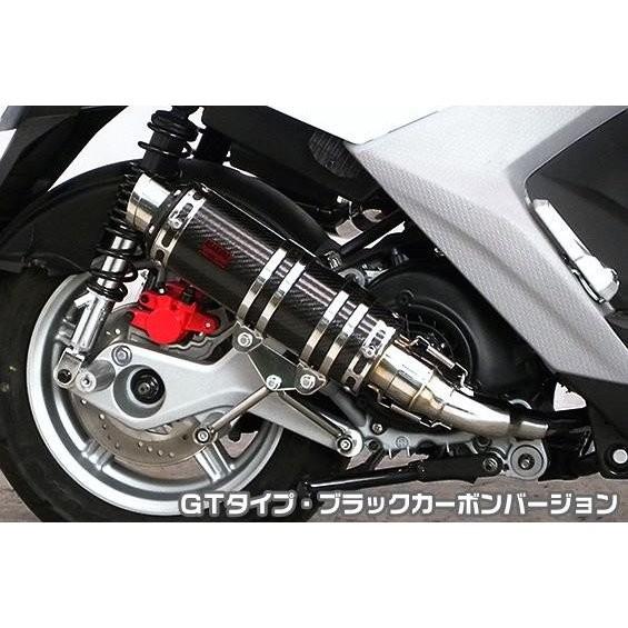 ビーウィズR（BW'S R）台湾車 DDRタイプマフラー GTタイプ ブラックカーボンバージョン A...