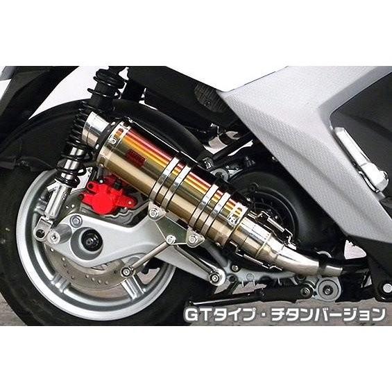 ビーウィズR（BW'S R）台湾車 DDRタイプマフラー GTタイプ チタンバージョン ASAKUR...