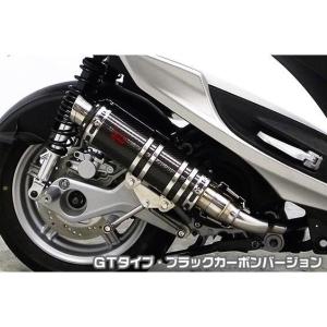 油漢 ユカン レーシングマフラー シグナスX YAMAHA ヤマハ フル