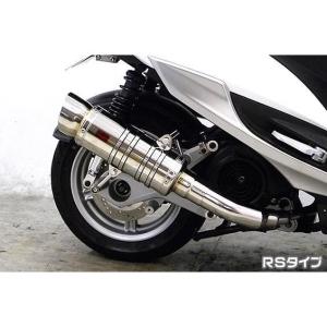 ホンダ（HONDA） CBX400F(NC07)CBX550F(PC04) リアマスターシリンダー