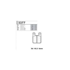 S4エコノミー用 フロントブレーキパッド カーボンロレーヌ（CARBONE LORRAINE） BE...