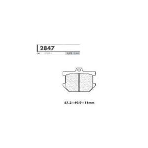 S4エコノミー フロントブレーキパッド カーボンロレーヌ（CARBONE LORRAINE） GX4...