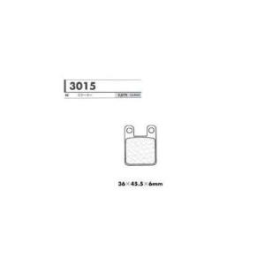 SCスクーター用 フロントブレーキパッド カーボンロレーヌ（CARBONE LORRAINE） DE...