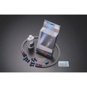 クラッチホースキット スモークホース ブルー／レッド アルミ GSX-R1000 07〜08年 スウ...