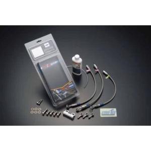 Swage-PRO フロントブレーキホースキット スモークホース シルバー ステンレス Y字型 トラ...