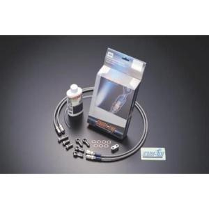 リアブレーキホースキット スモークホース ステンレス ZRX1200 DAEG（ダエグ）09〜12年...