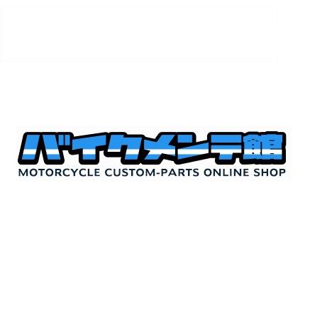 S4エコノミー用 リアブレーキパッド カーボンロレーヌ（CARBONE LORRAINE） RMX2...