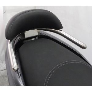 トリシティ125（TRICITY125）SE82J バックレストキットラージ