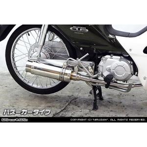 SPEC-A スリップオンマフラー カーボンサイレンサー YAMAMOTO RACING