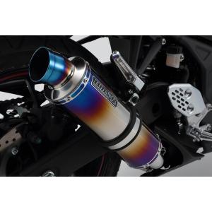 YZF-R3（EBL-RH07J/2BL-RH13J）〜2018年 R-EVOヒートチタンマフラー スリップオン 政府認証 BEAMS（ビームス）｜hamashoparts