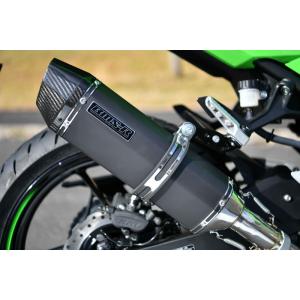 モリワキ ニンジャ250/Z250/ニンジャ400/Z400 スリップオン マフラー