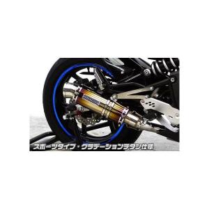 Ninja400R（ニンジャ）EBL-ER400B ダイナミックマフラー ステンレス
