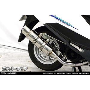 ZRX1200 DAEG（ダエグ） ウインカーレンズ（アンバー） ポッシュ（POSH