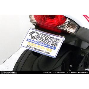 ウイルズウイン シグナス SE44J ローダウン  フロントフォーク ローダウンフロントフォーク スプリング ウイルズウィン（WirusWin