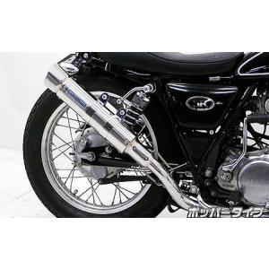 トルクコーンドラッグパイプマフラー SR400/500 : 2PERCENTER - 通販