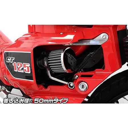 パワーフィルターキット 差し込み径：50mmタイプ ウイルズウィン（WirusWin） CT125ハ...