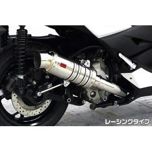 YAMAHA X-MAX250 8BK-SG70J GT-CORSA SMB(スーパーメタル YAMAHA X-MAX250 8BK-SG70J GT-CORSA SMB(スーパーメタル