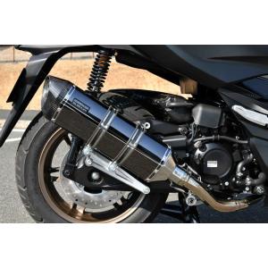 フォルツァ MF10 マフラー ROSSO ライネス 110φ 29-007-00 リアライズ