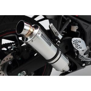 CBR1000RR（SC59）14年〜 スリップオンマフラー UP-TYPE チタン