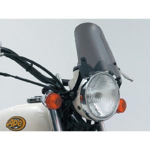 ビラーゴ250（VIRAGO） フロントフェンダー（ショート） ガレージT＆F