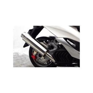 マジェスティ Realize マジェスティS バイクマフラー JBK-SG28J 2BK