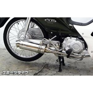 75-2303 Z/KZ トルクロッドマウントブラケット （Z1/Z2/ZI/ZII/Z750