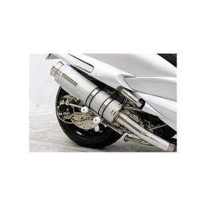 BEAMS（ビームス） マフラー 送料無料 マフラー マジェスティ250 4D9