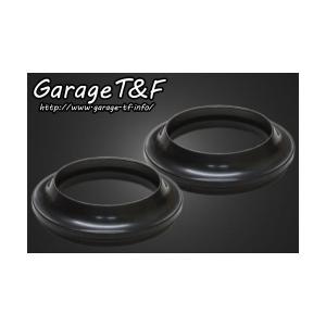 マグナ250フォークジョイント(200mm) マグナ250/S（V-TWIN MAGNA） フォークジョイント（200mm