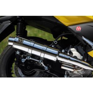 ヨシムラ（YOSHIMURA） XMAX（18-20） 機械曲GP-MAGNUM115 サイクロン