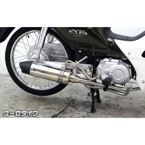 BOMBERマフラー（政府認証） SP武川（TAKEGAWA） スーパーカブ50（AA04