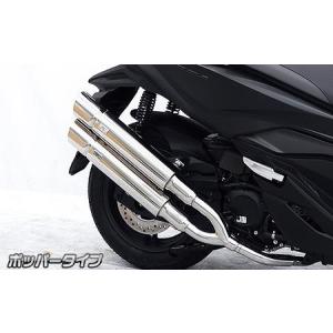 フォルツァ MF10 フルエキゾーストマフラー 110φ エキパイ フォルツァ