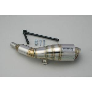 シグナスX SR（CYGNUS-X）SEA5J BB-SHOOTエアクリーナー ステンレス ADIO...