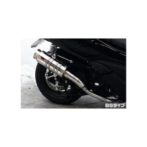 フォルツァSi（FORZA）MF12 SS400ヒートチタンマフラー SP 政府認証