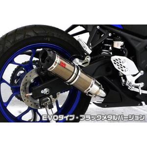 クラシカル 71タイプウインカーキット メッキボディ/オレンジレンズ