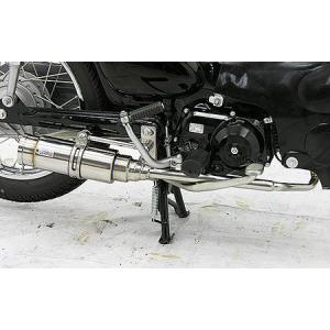 シャープマフラー ウイルズウィン（WirusWin） スーパーカブ50（CUB