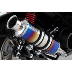BEAMS（ビームス） R-EVO フルエキゾーストマフラー サイレンサー