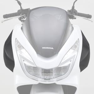 旭風防 ロングスクリーン af（アフ 旭風防） PCX125（2BJ-JF81